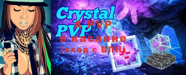 MDMA Premium VHQ Верхнеуральск